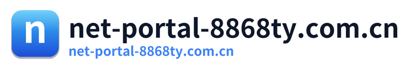 net-portal-8868ty.com.cn